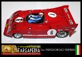 6 Alfa Romeo 33 TT12 - SRC Slot 1.32 (20)